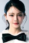 เบลเล่ จิรัชญา กิจถาวรสกุล