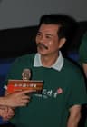 Fang Peisong