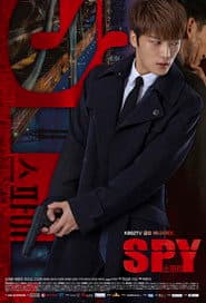 SPY  โค้ดลับสังหาร