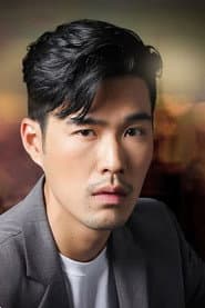 วริษฐ์ ทิพโกมุท