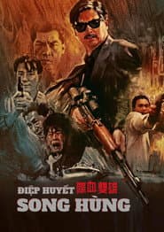 Điệp Huyết Song Hùng