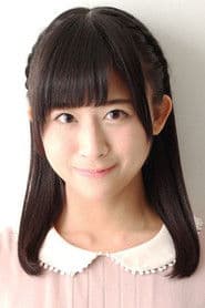 ยูโกะ โอโนะ