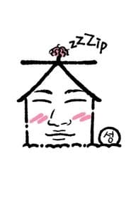 ZIP DAESUNG