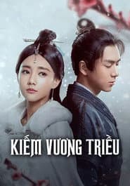 Kiếm Vương Triều
