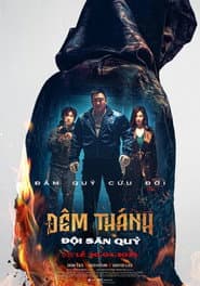 Đêm Thánh: Đội Săn Quỷ