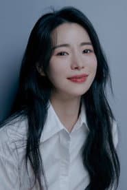 อิมจียอน