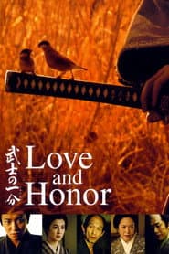 Love and Honor