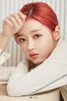 유아