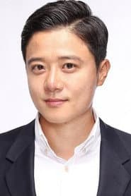 고한민