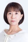 岩崎聡子