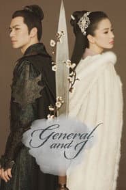 General and I