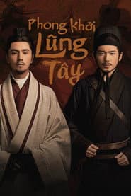 Phong Khởi Lũng Tây
