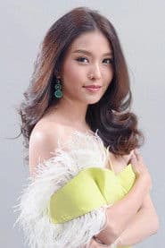นพจิรา ฤกษ์ขจรนามกุล