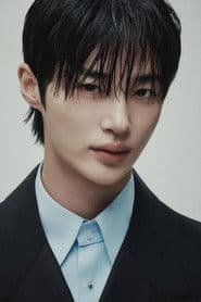 บยอน อู-ซ็อก