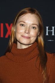 ซาแมนธ่า สโลยาน