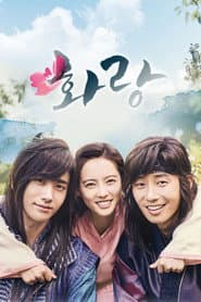 Hoa Kiếm Hwarang