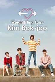 Weightlifting Fairy Kim Bok-joo