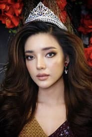ปิ่นทิพย์ อรชร