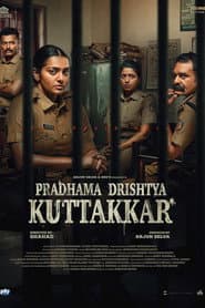 Pradhama Drishtiya Kuttakkar