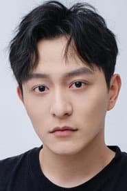 Huang Xing Rao