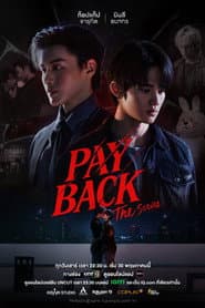 เพย์แบค เดอะซีรีส์