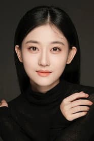 Yu Yi Lei