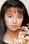 後藤久美子