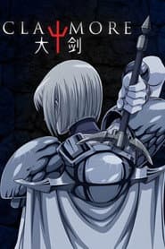 獵魔戰記