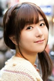 อาอิ คายาโนะ