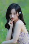Tian Xi Wen