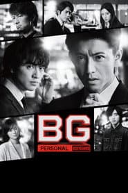 BG: Personal Bodyguard