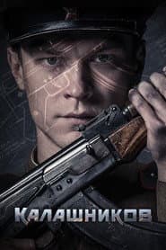 Kalashnikov AK-47