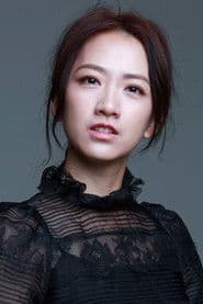 范宸菲