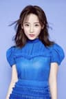 Ding Yiyi
