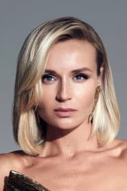 Полина Гагарина