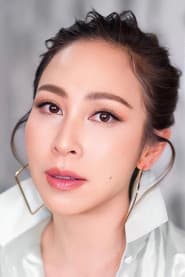 สุวัจนี ไชยมุสิก