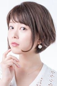 ยูริเอะ โคซากาอิ