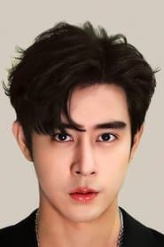 ศรุต นวประดิษฐ์กุล