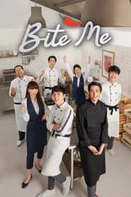 Bite Me