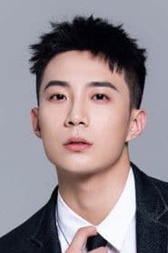 章明伯