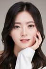 조한나