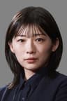 伊藤沙莉
