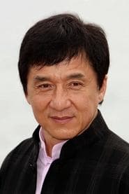 เฉินหลง