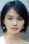 柏妍樺