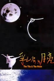The Tit and the Moon