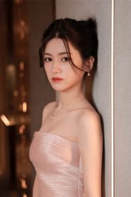 Na Yi