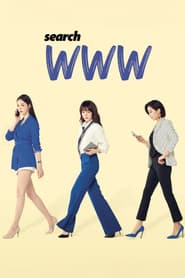 Search: WWW