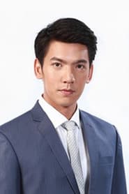 เอกพงศ์ จงเกษกรณ์