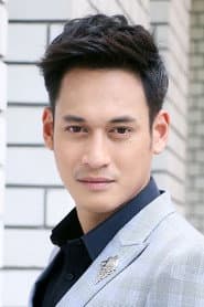 พูลภัทร อัตถปัญญาพล