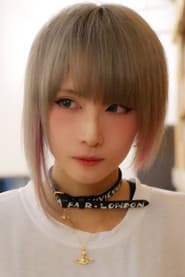 ชิกิ อาโอกิ